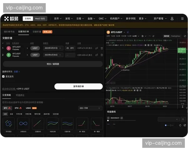 去中心化存储技术开始应用在粉丝数字资产领域 确保藏品稀缺性与安全性