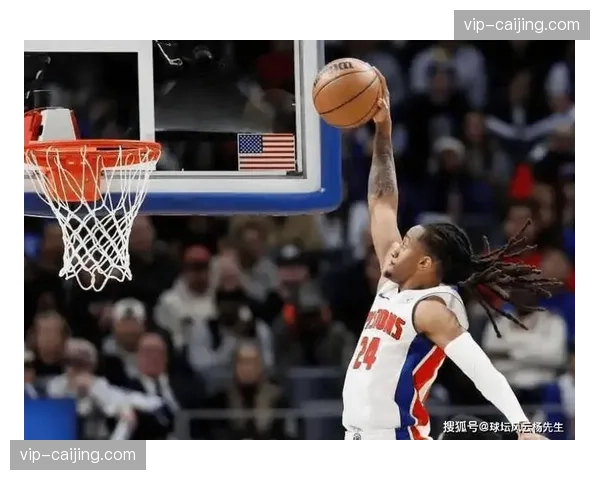 活塞130比77狂胜篮网 53分分差创队史纪录